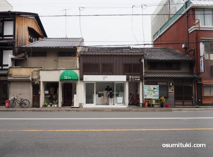 ノンカロン(店舗外観写真)