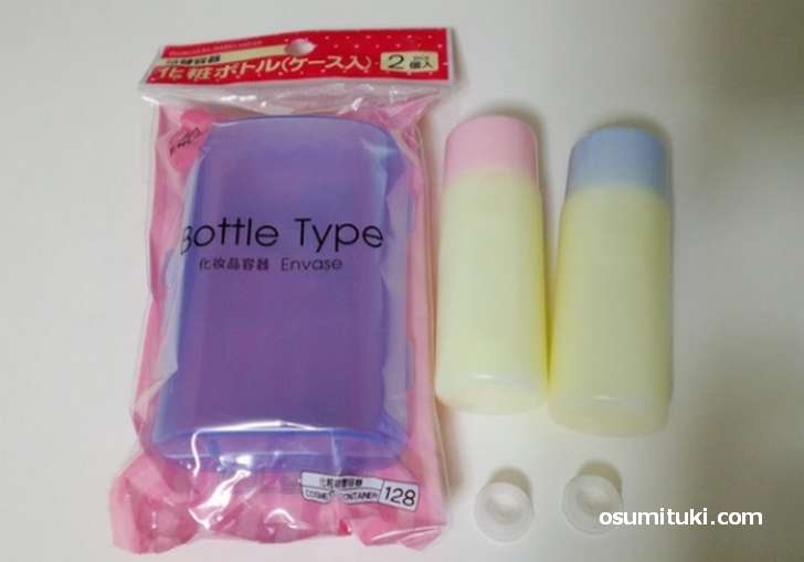 シャンプーとリンスは100円ショップに小さいものが売っています