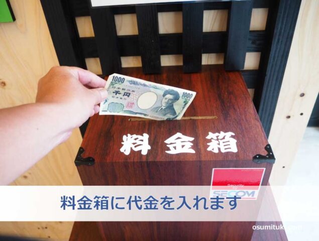 今後使用見込みなく出品しました(年末限定価格)京都料理屋のお重箱 計 ...