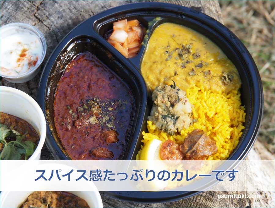 スパイス感たっぷりのカレーです