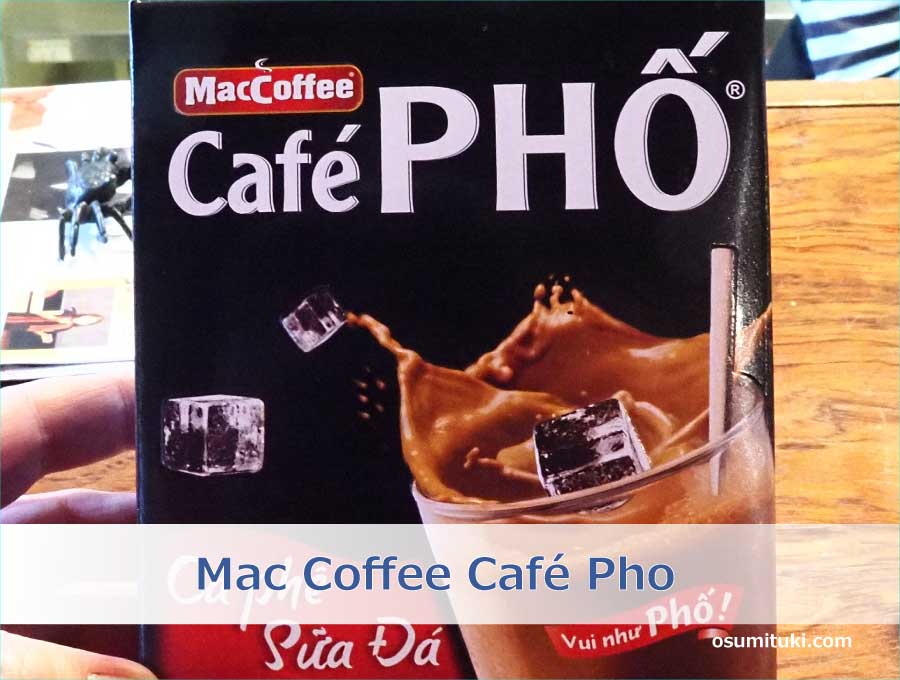 Mac Coffee Café Pho