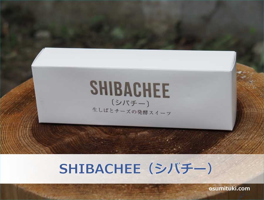 SHIBACHEE（シバチー）