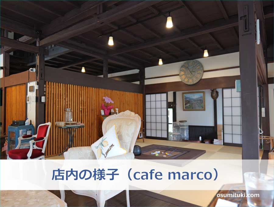 店内の様子（cafe marco）