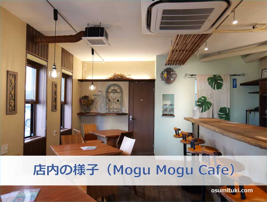 店内の様子（Mogu Mogu Cafe）