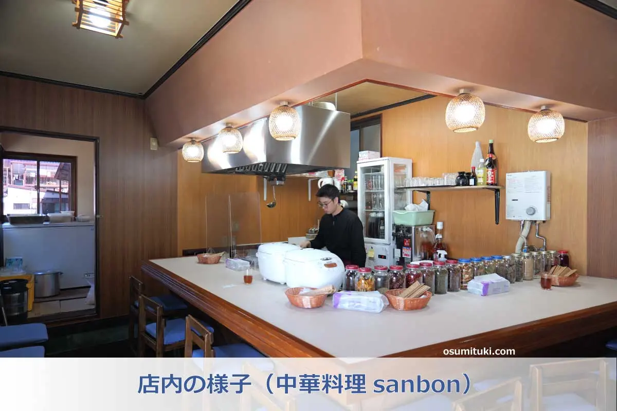 店内の様子（中華料理sanbon）