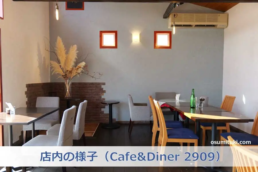 店内の様子（Cafe&Diner 2909）
