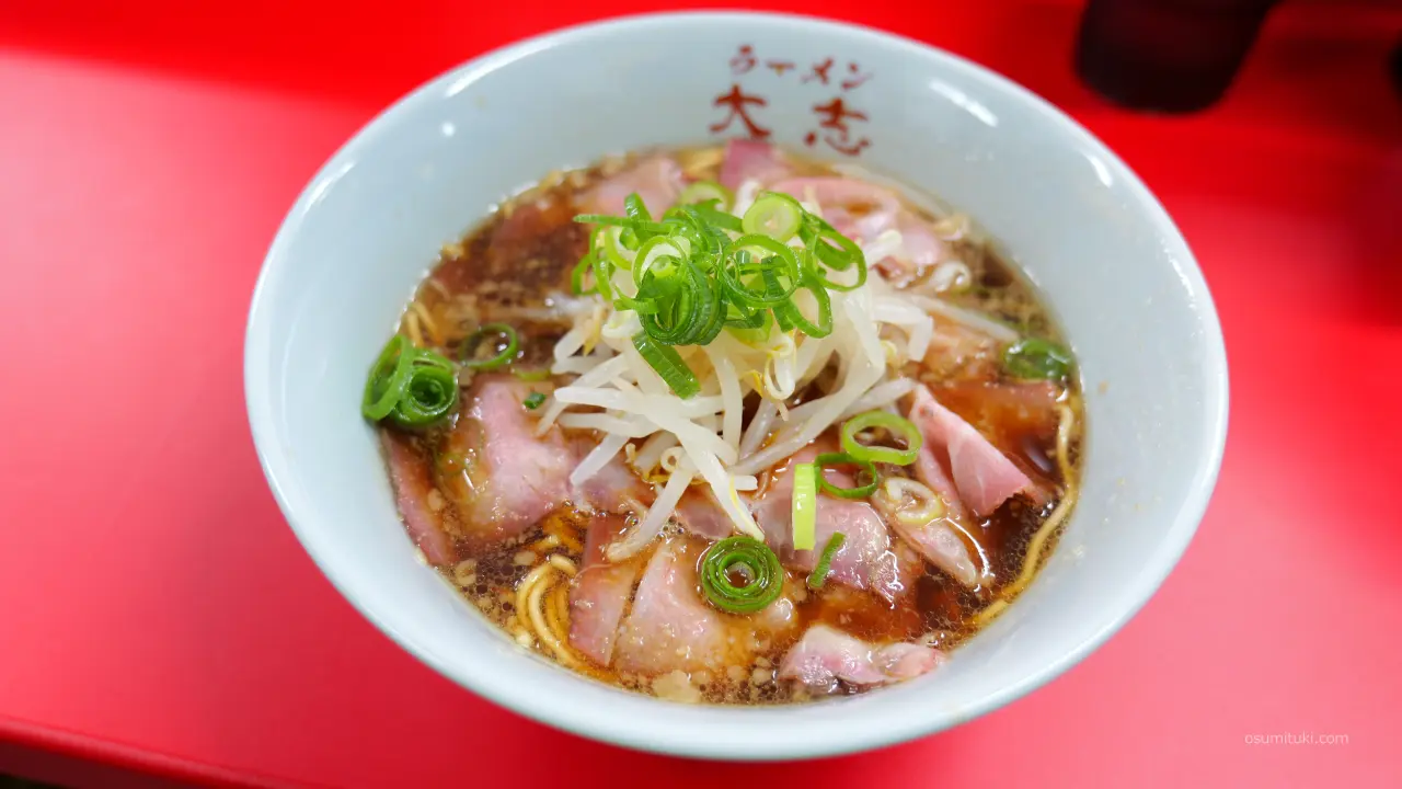 開業日(創業)は2025年11月1日