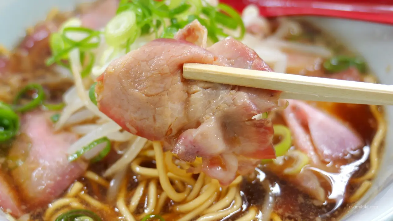 京都豚のスモーキー焼豚