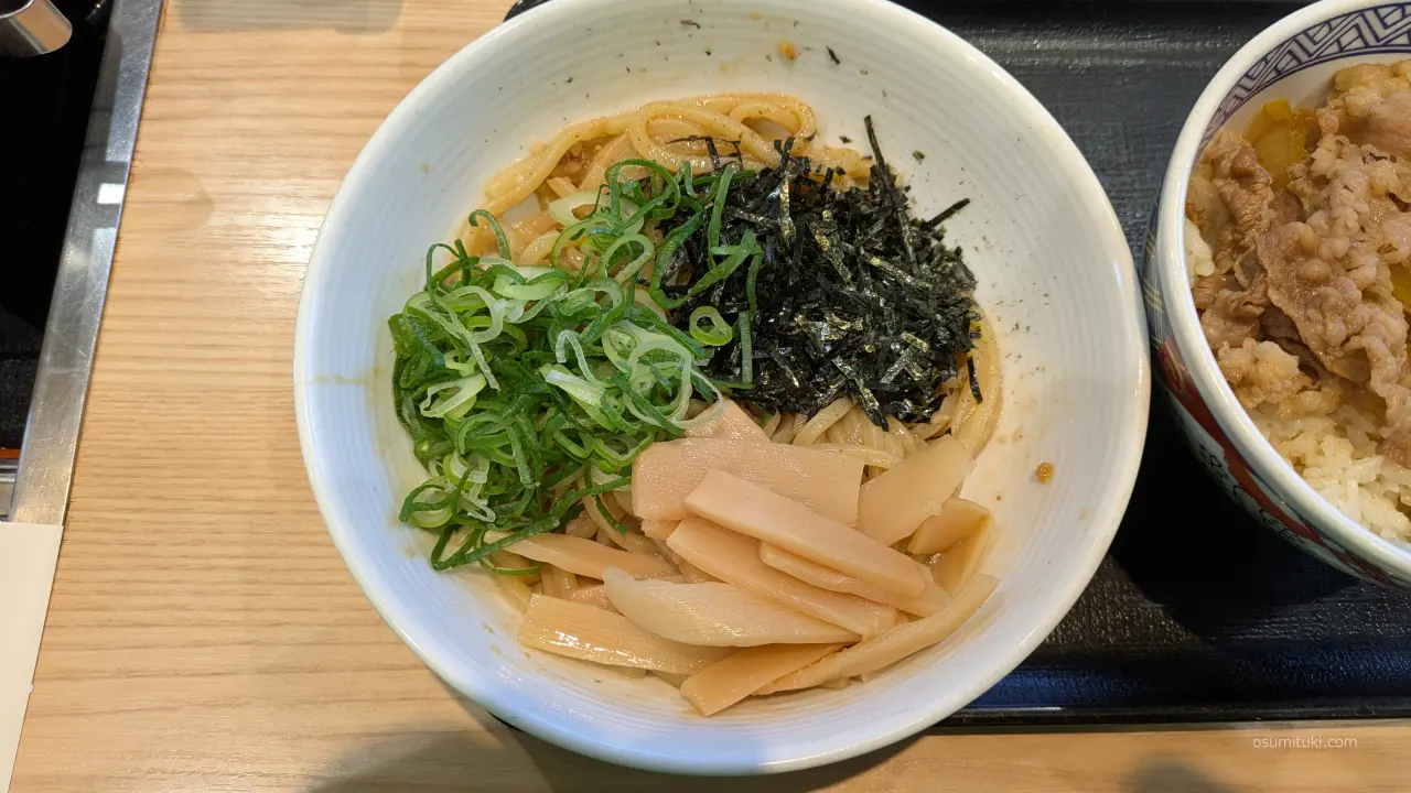 バランスが悪いトッピング