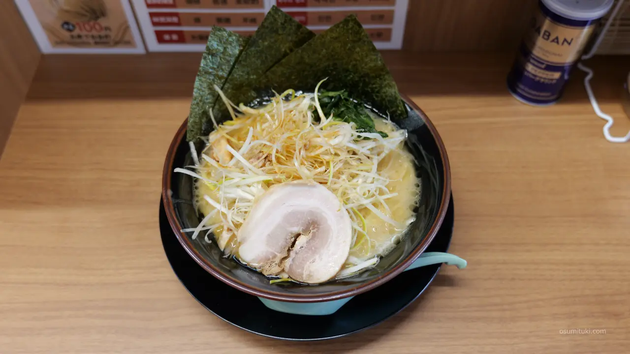 家系ラーメンのお店