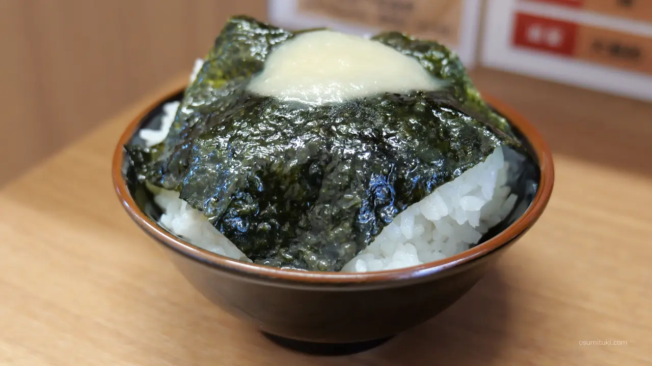 にんにく海苔巻きライス