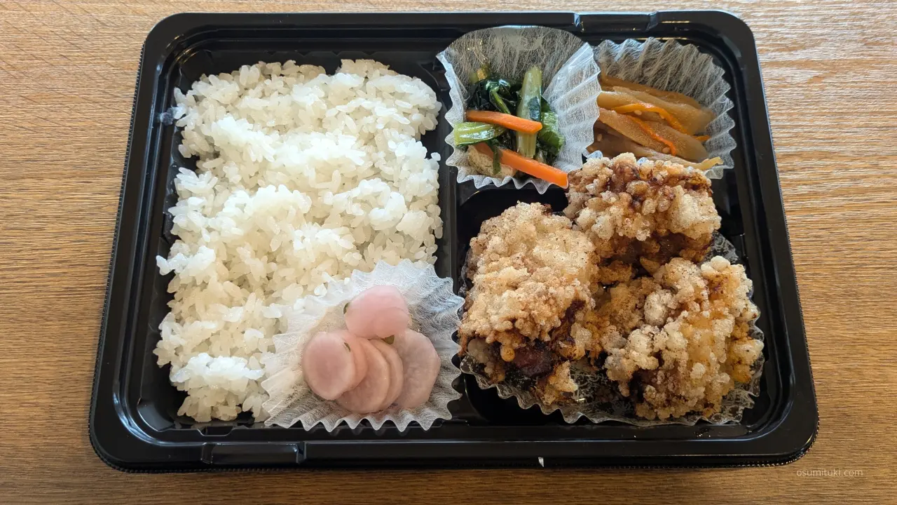 国産鶏肉で作る塩麹唐揚げのお弁当