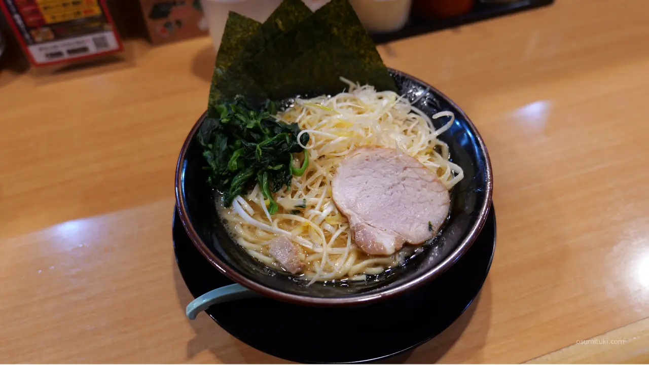2026年5月4日訪問『ネギラーメン』実食レビュー