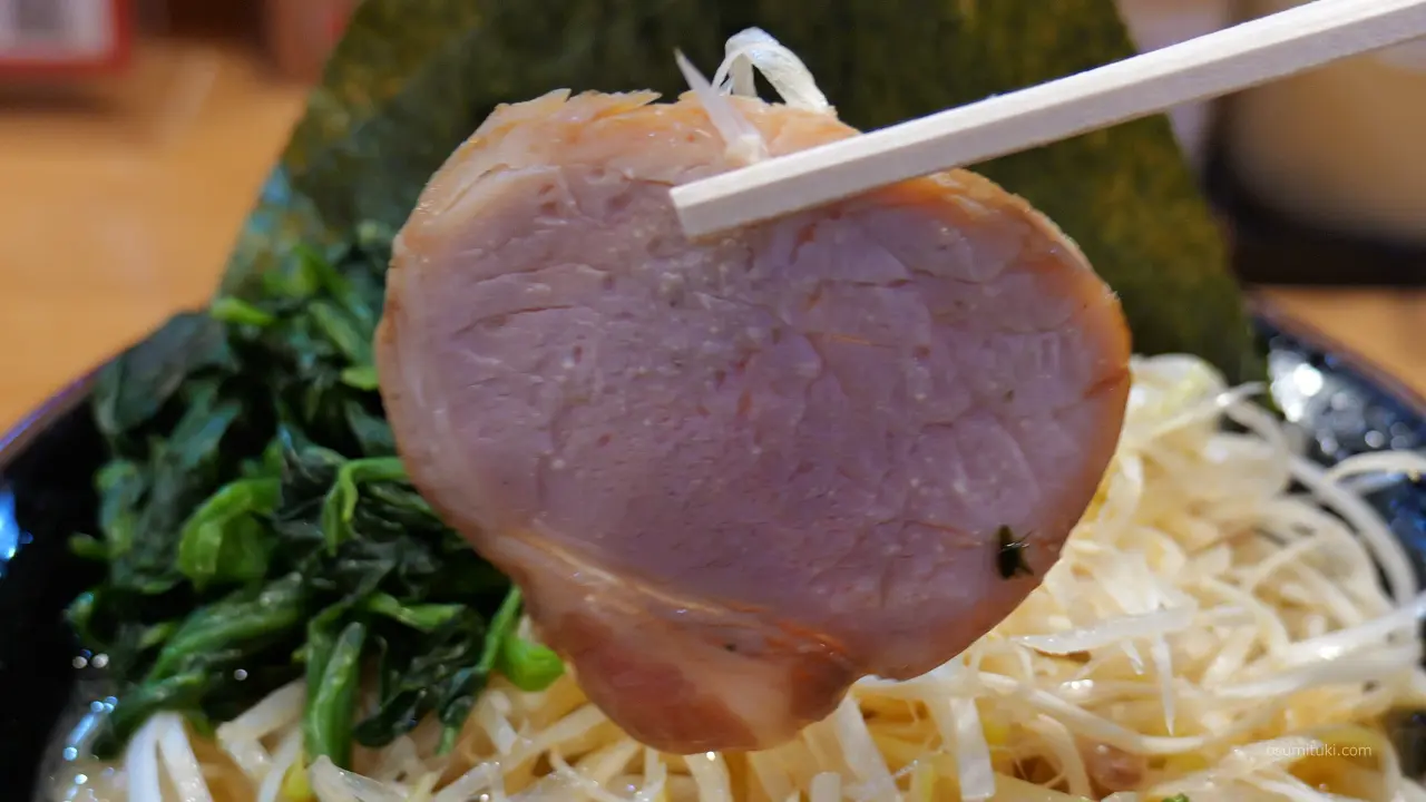 チャーシューは変更されていた