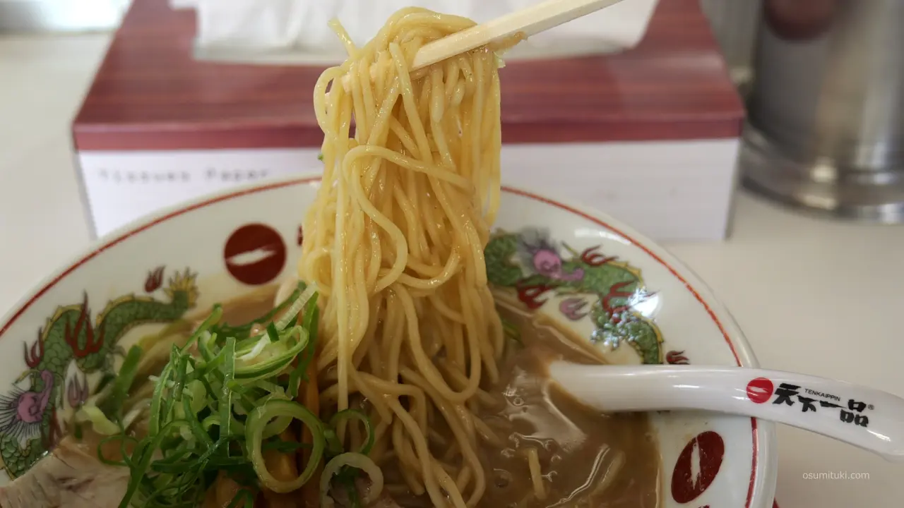 久しぶりに食べる天一は美味い