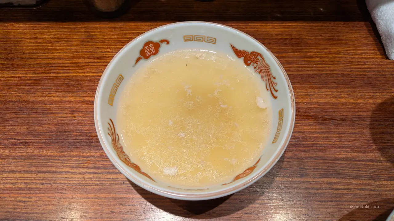 獣臭いスープがセット