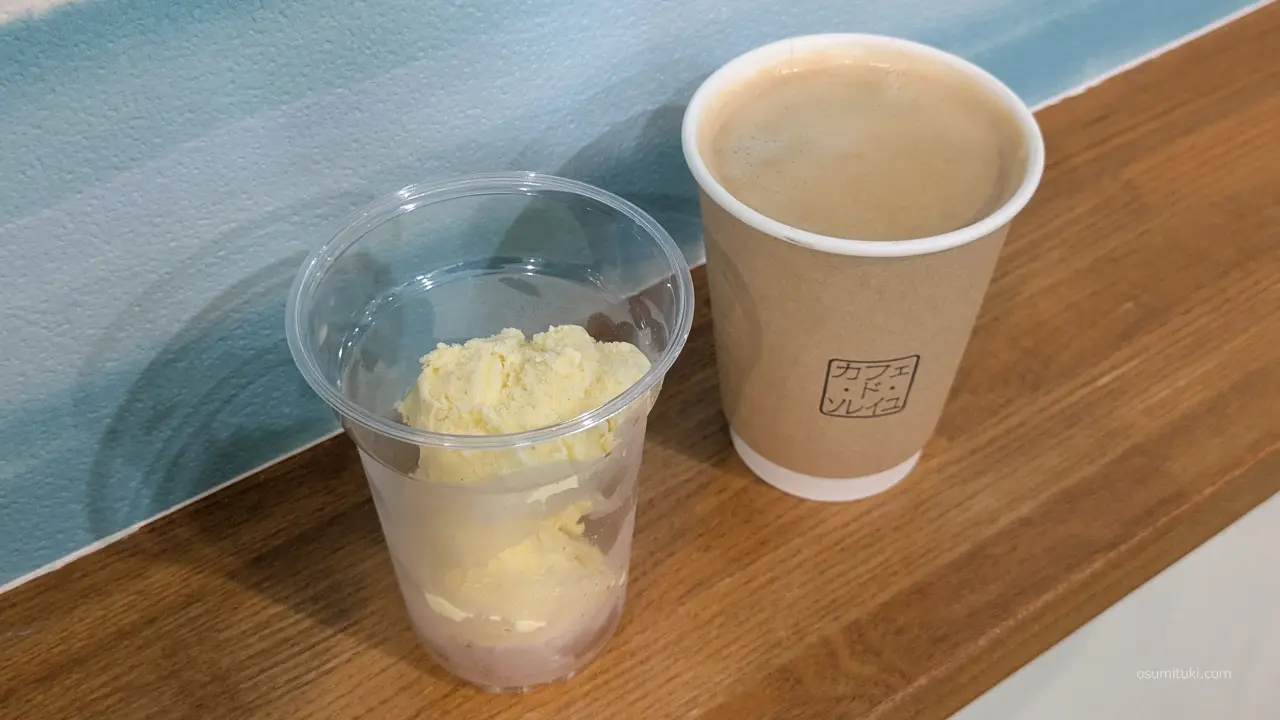 アイスとブレンドコーヒーでワンコインちょいの値段