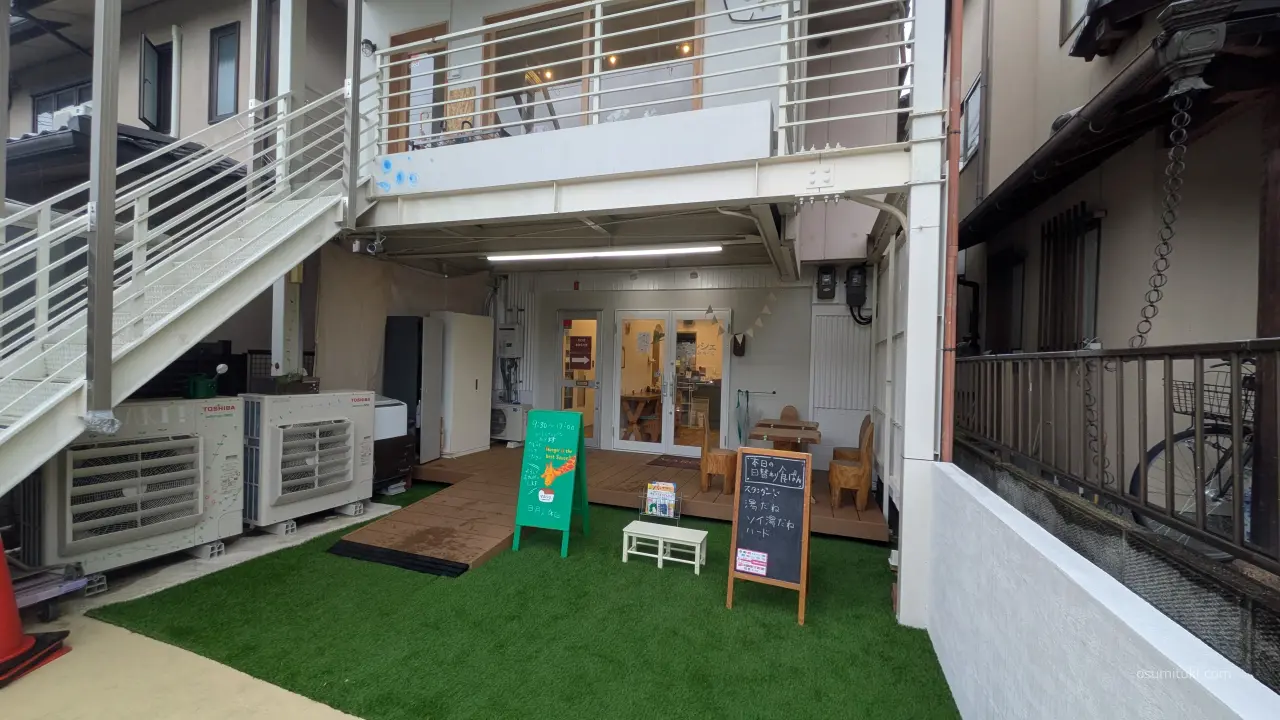 新店オープン時の「マルシェすみのくら」