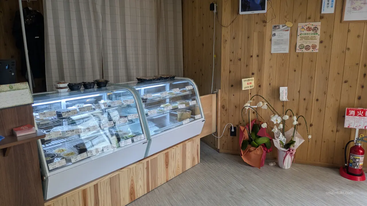 新店オープン時の店内(内観)