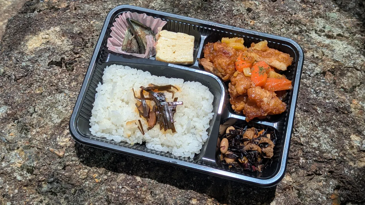 お弁当も販売しています