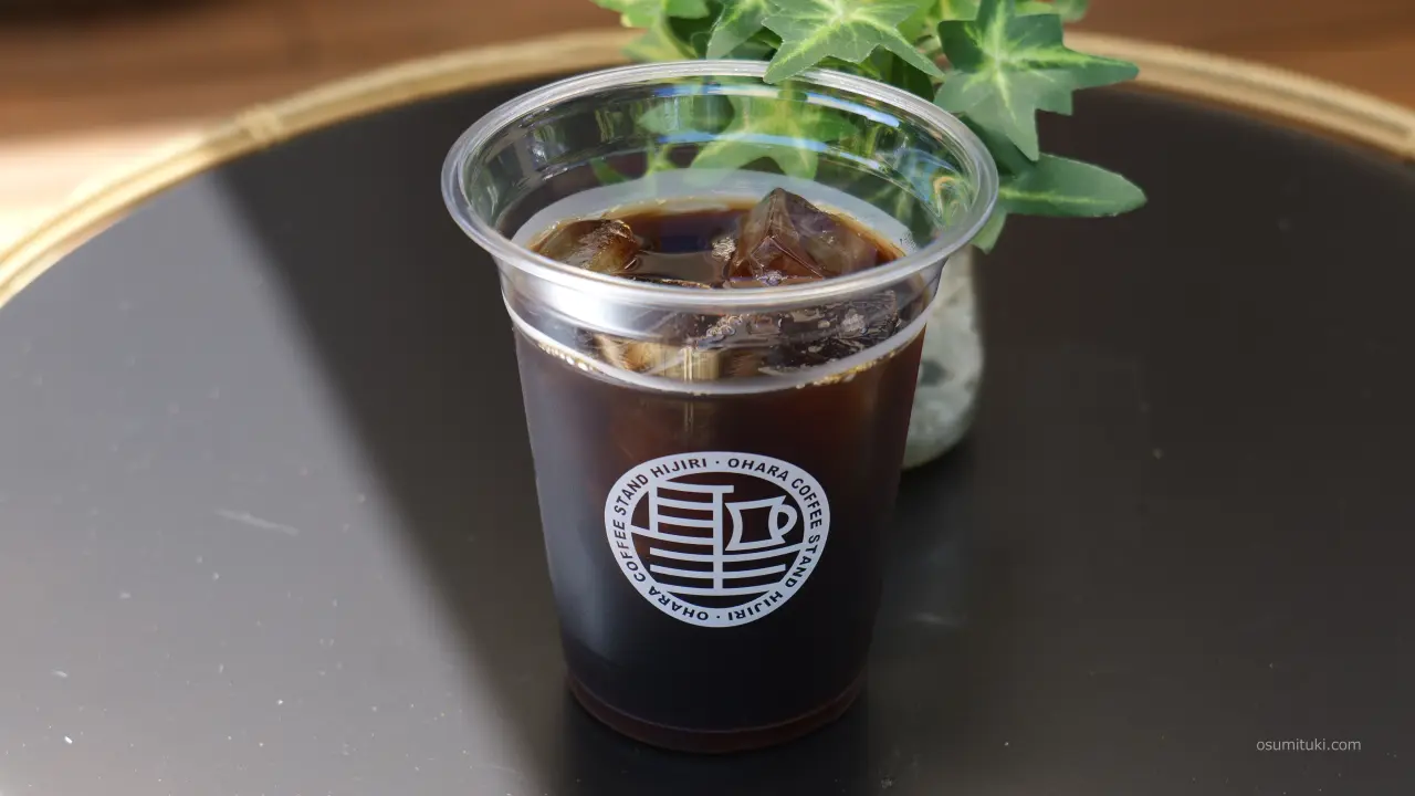 自家焙煎珈琲は酸味少なく香ばしい味わい