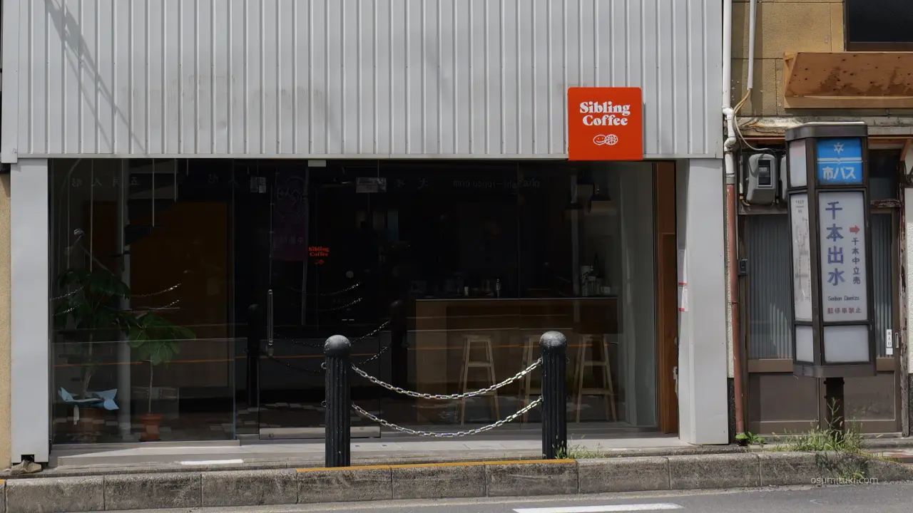 新店オープン時の「Sibling Coffee」