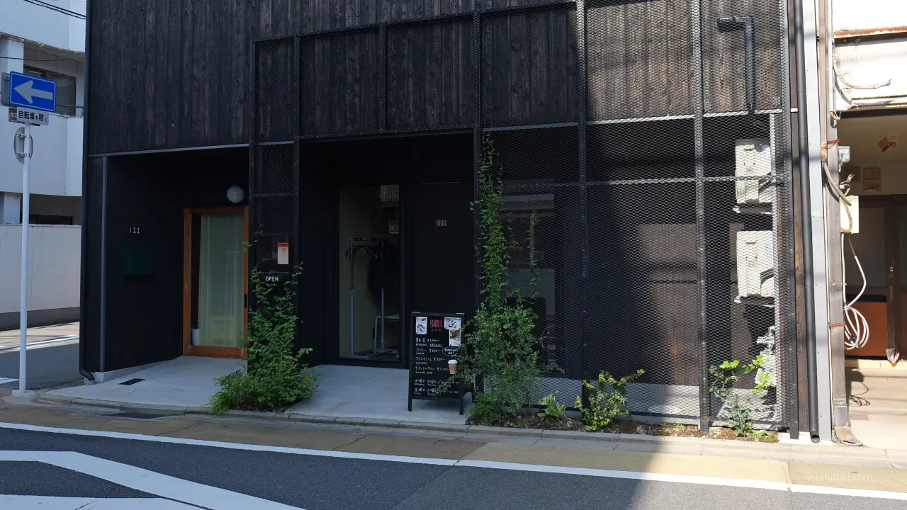 新店オープン時の「BRILL」