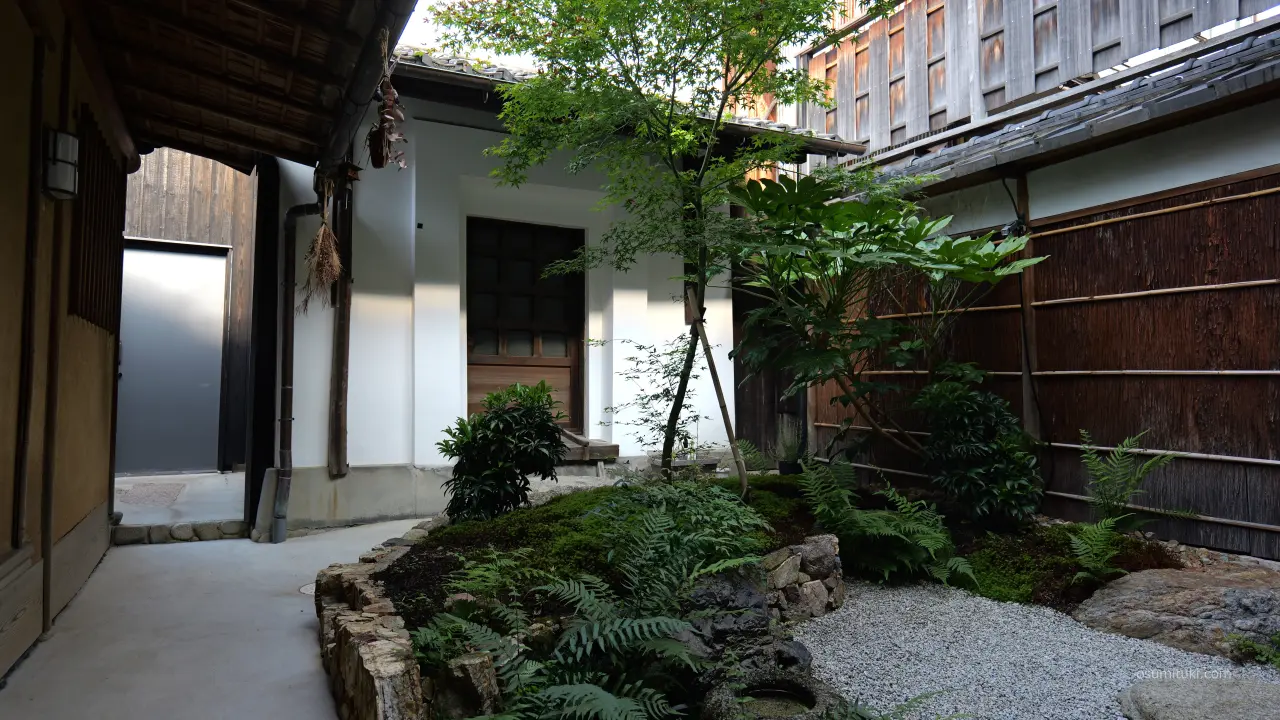 隠れた京都の良さがある
