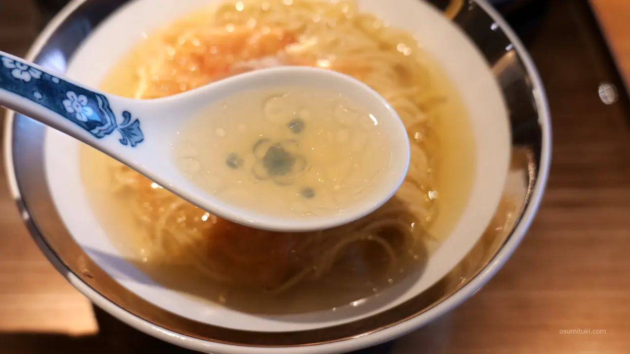 旨味が凝縮された清湯(ちんたん)