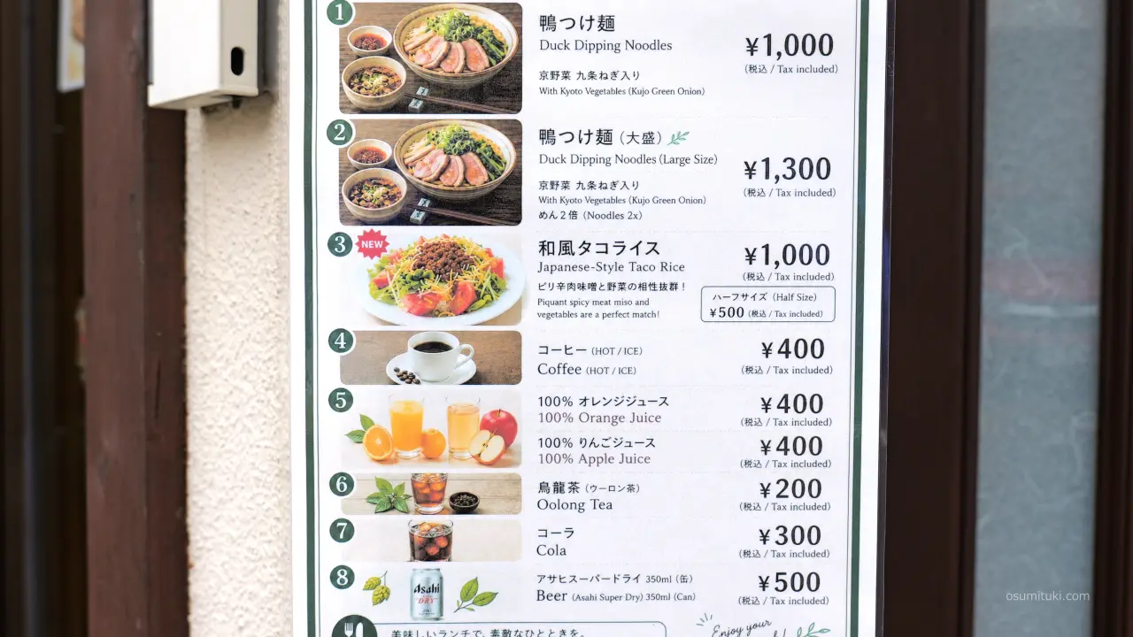 野菜やパンを販売!ランチもある?