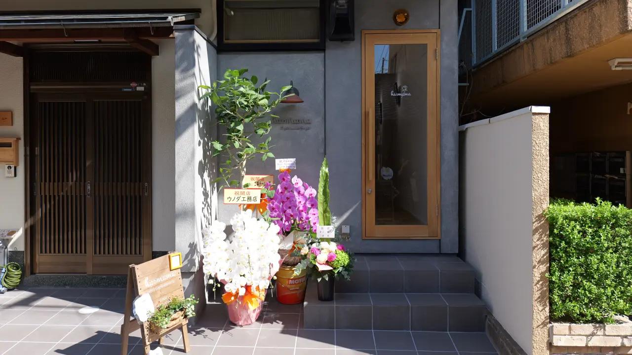 新店オープン時の「hasmama kyoto」