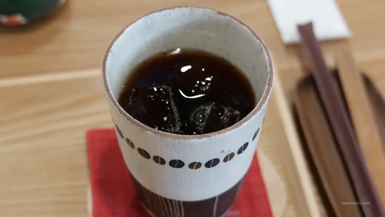 香りが良いサーカスコーヒー
