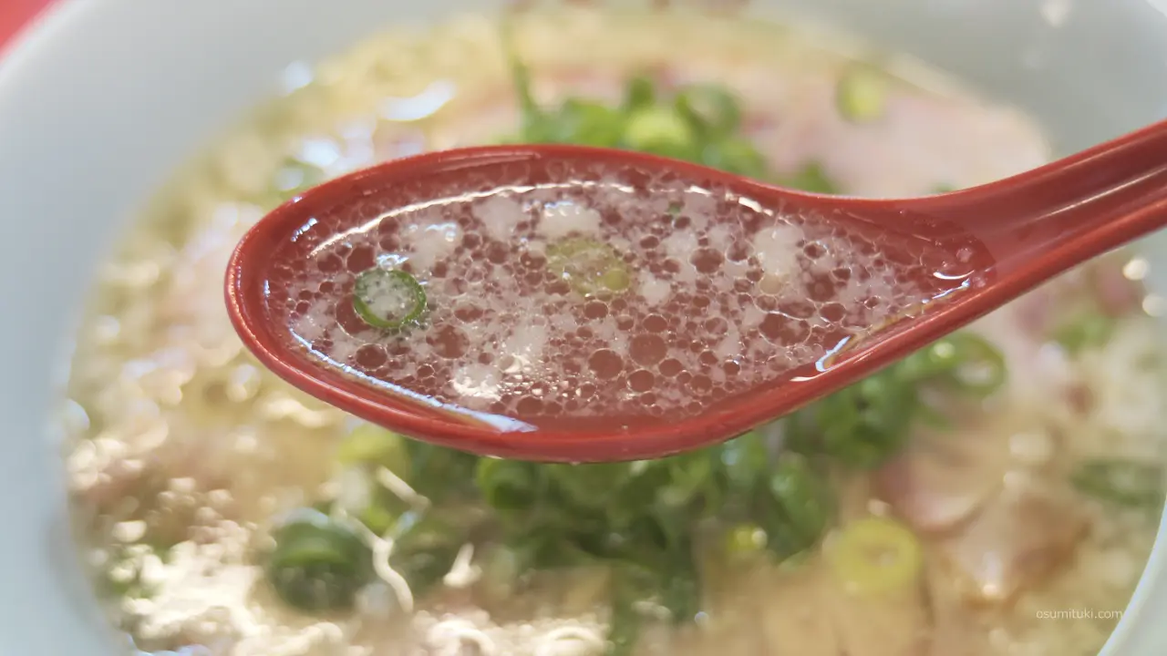 旨味とコクがたっぷり味わえる