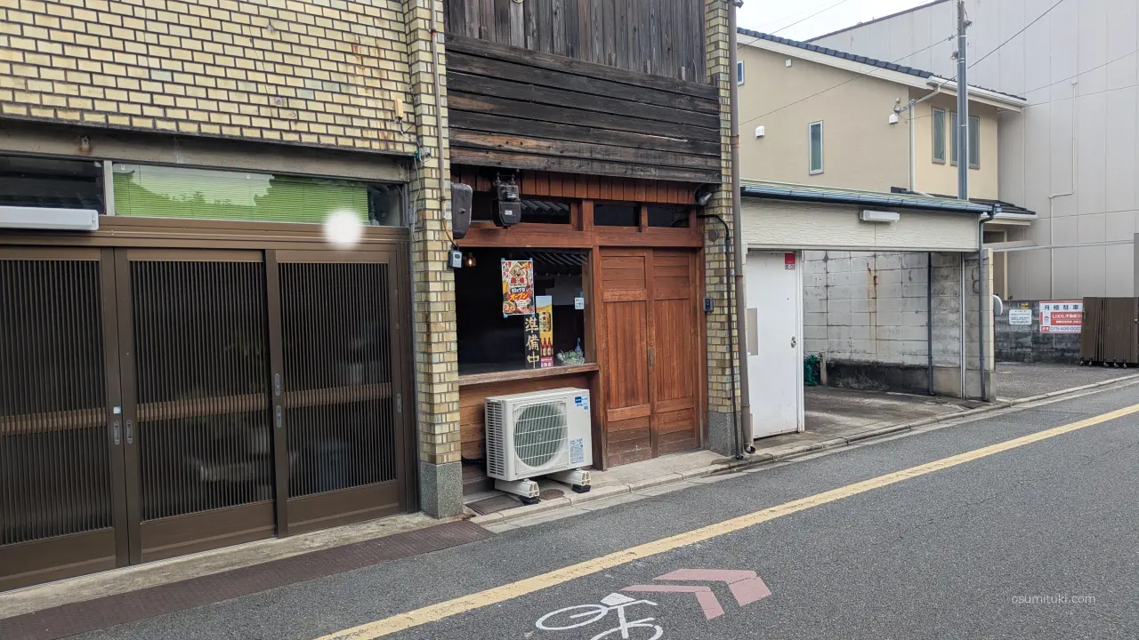オープン準備中の「麺と酒 カンサイ」