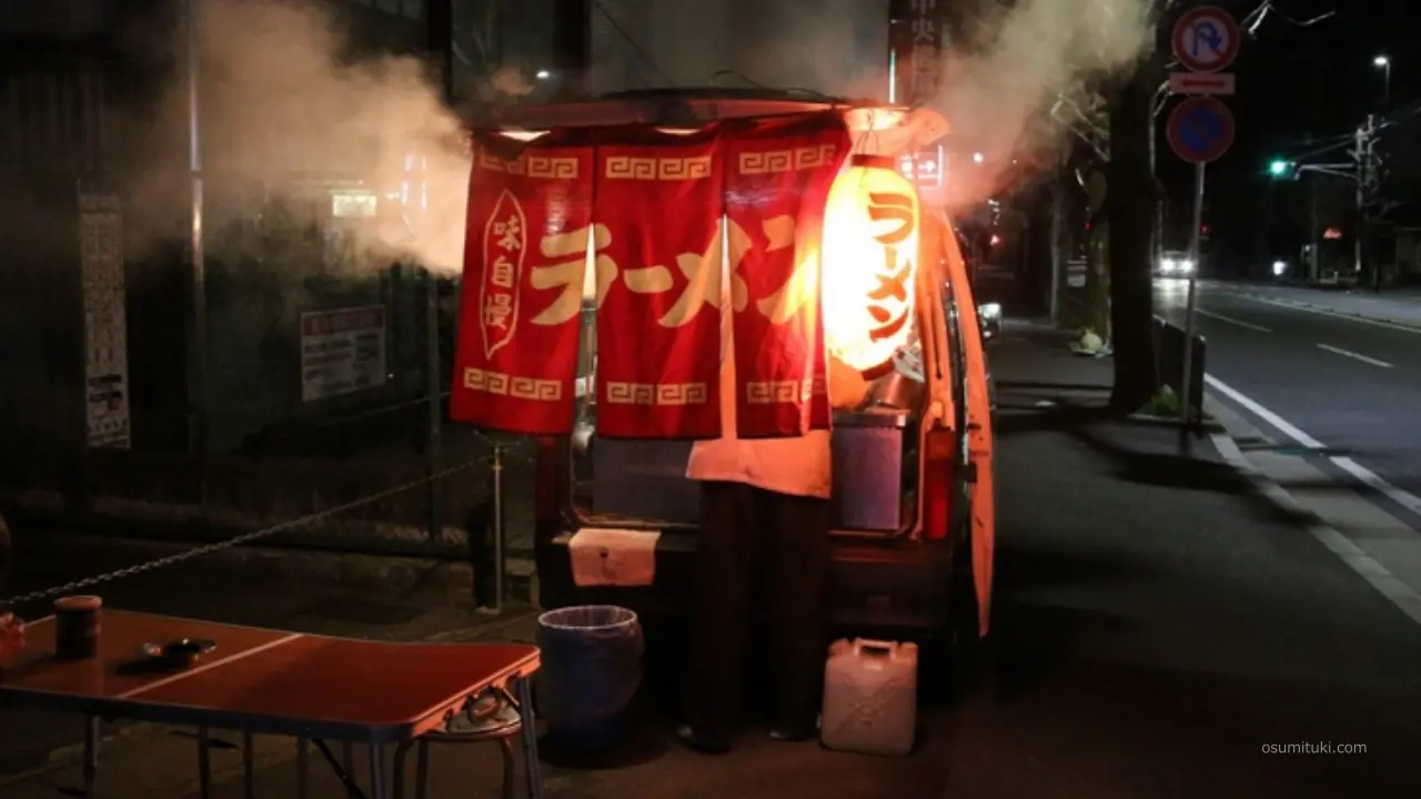 京都の伝説級屋台ラーメン「ぽん太」が復活