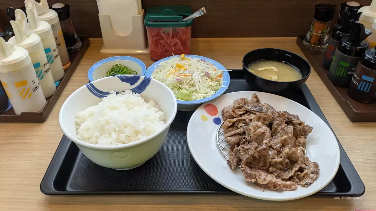 よく食べるのは焼肉定食