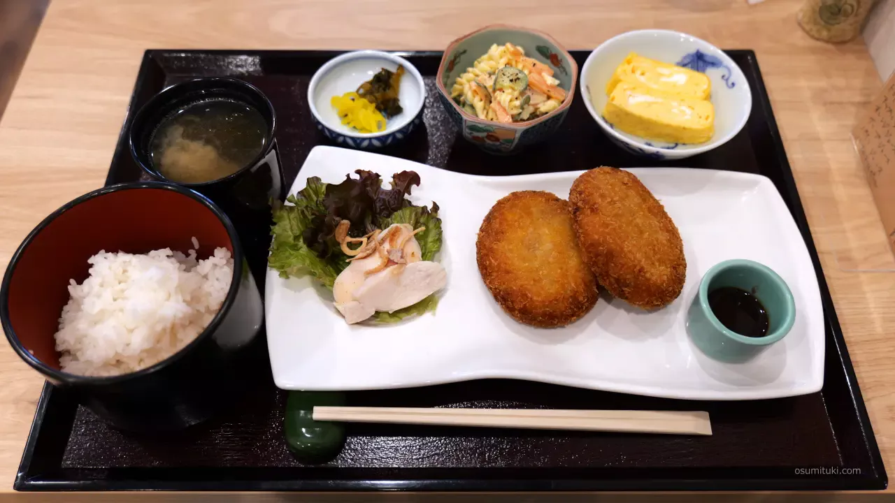 ご飯と味噌汁も美味しくいただきました