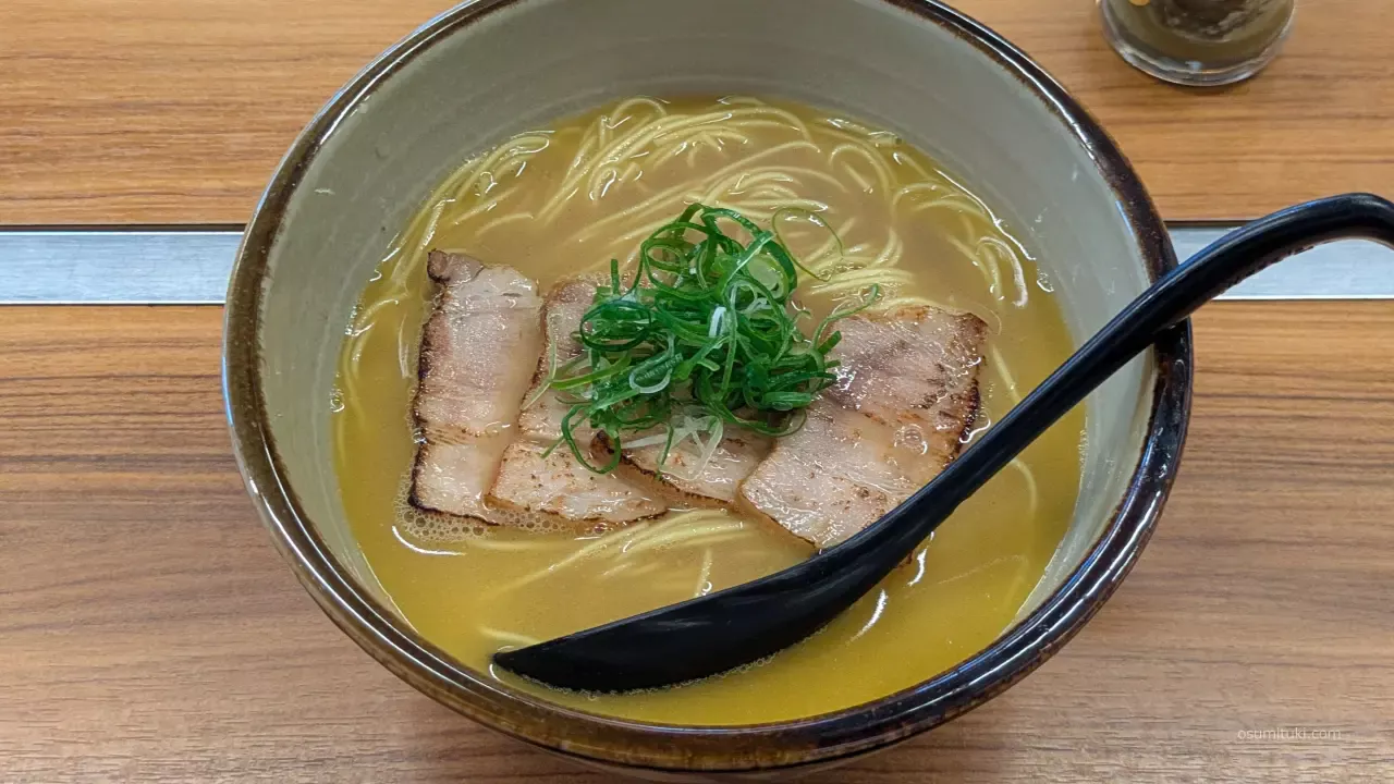 見た目シンプルだがめちゃウマ