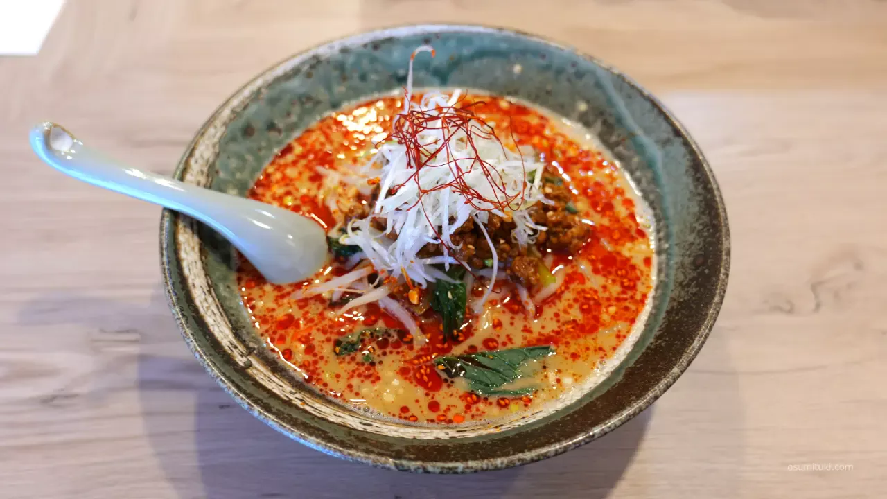 超濃厚!超クリーミー!担々麺専門店